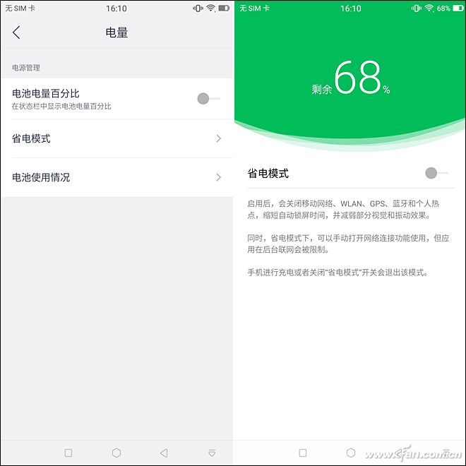 自拍神器400元一套,自拍神器99元的