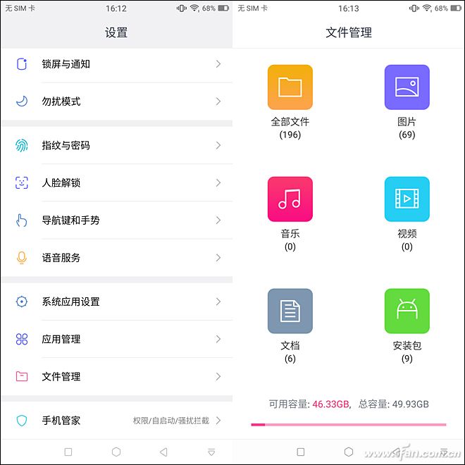 自拍神器400元一套,自拍神器99元的