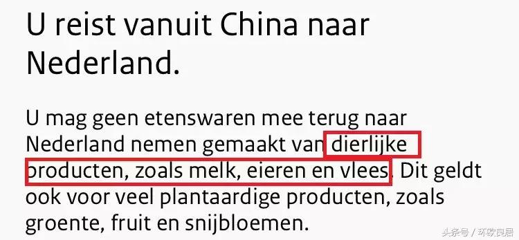 过海关带什么违禁品挨拘留,过海关带多了钱还没收吗