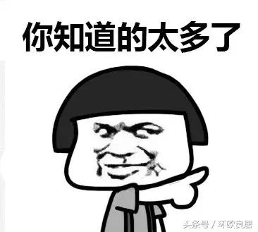 过海关带什么违禁品挨拘留,过海关带多了钱还没收吗