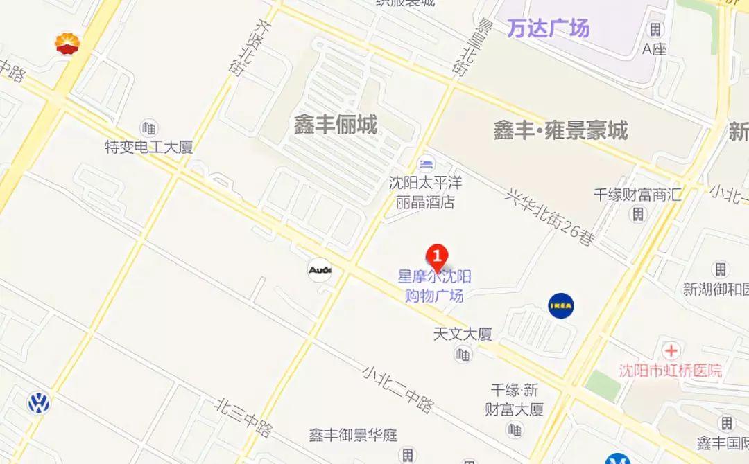 沈阳五一旅游攻略玩水,沈阳冬天周边游玩攻略