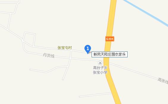 沈阳五一旅游攻略玩水,沈阳冬天周边游玩攻略