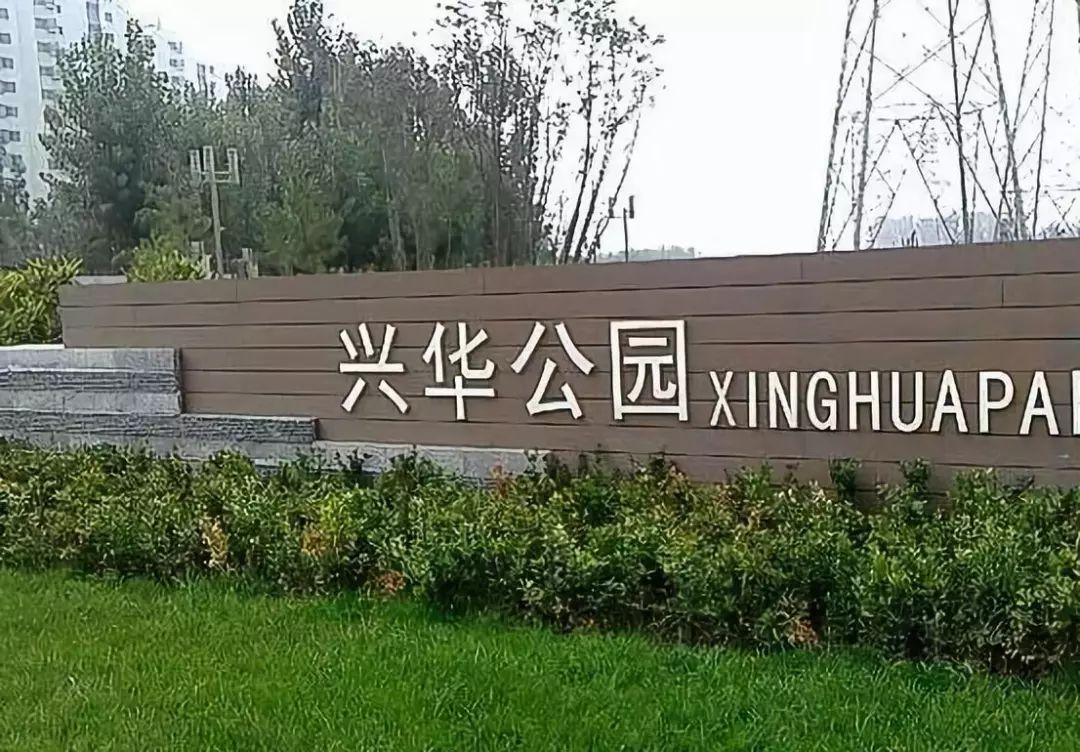 沈阳五一旅游攻略玩水,沈阳冬天周边游玩攻略