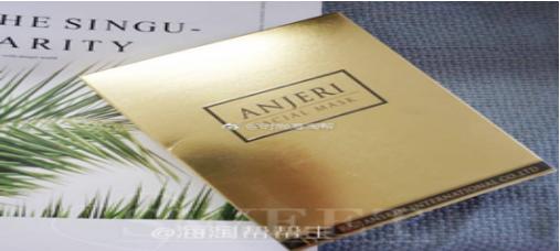 泰国本土ray面膜,泰国面膜ray银色两层