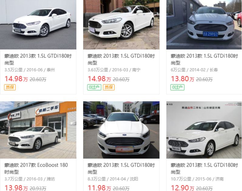 二手的vv7值得入手吗,vv7二手性价比