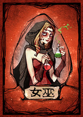 最强三方板子阵营来袭——鬼魂新娘盗贼