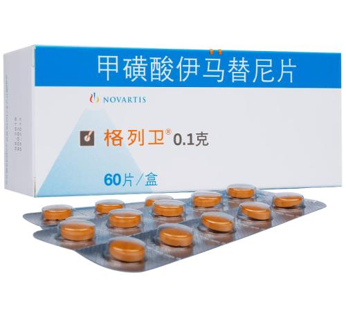 我不是药神中的药品检测师,和基因检测有关的电影