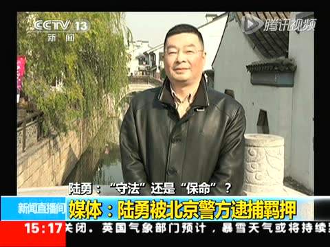 我不是药神中的药品检测师,和基因检测有关的电影