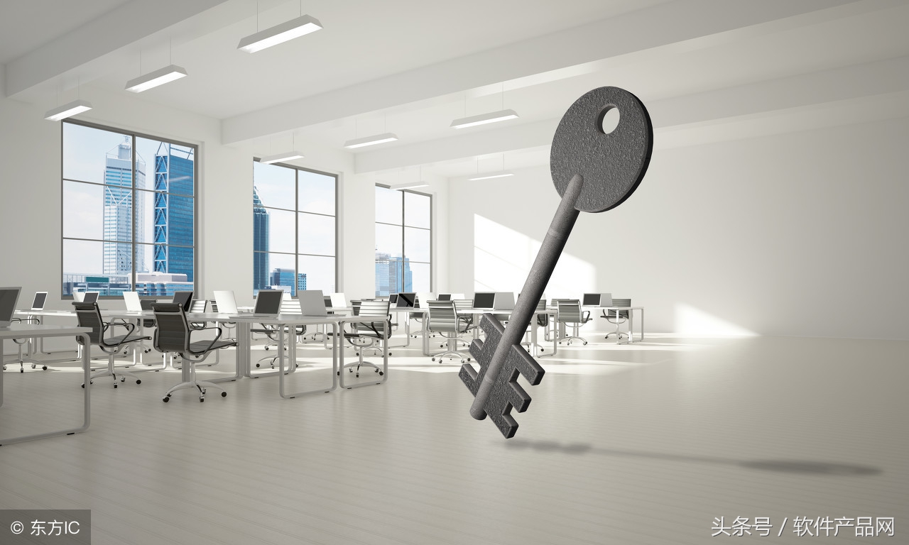 移动办公平台软件排名,中国移动互联网办公软件