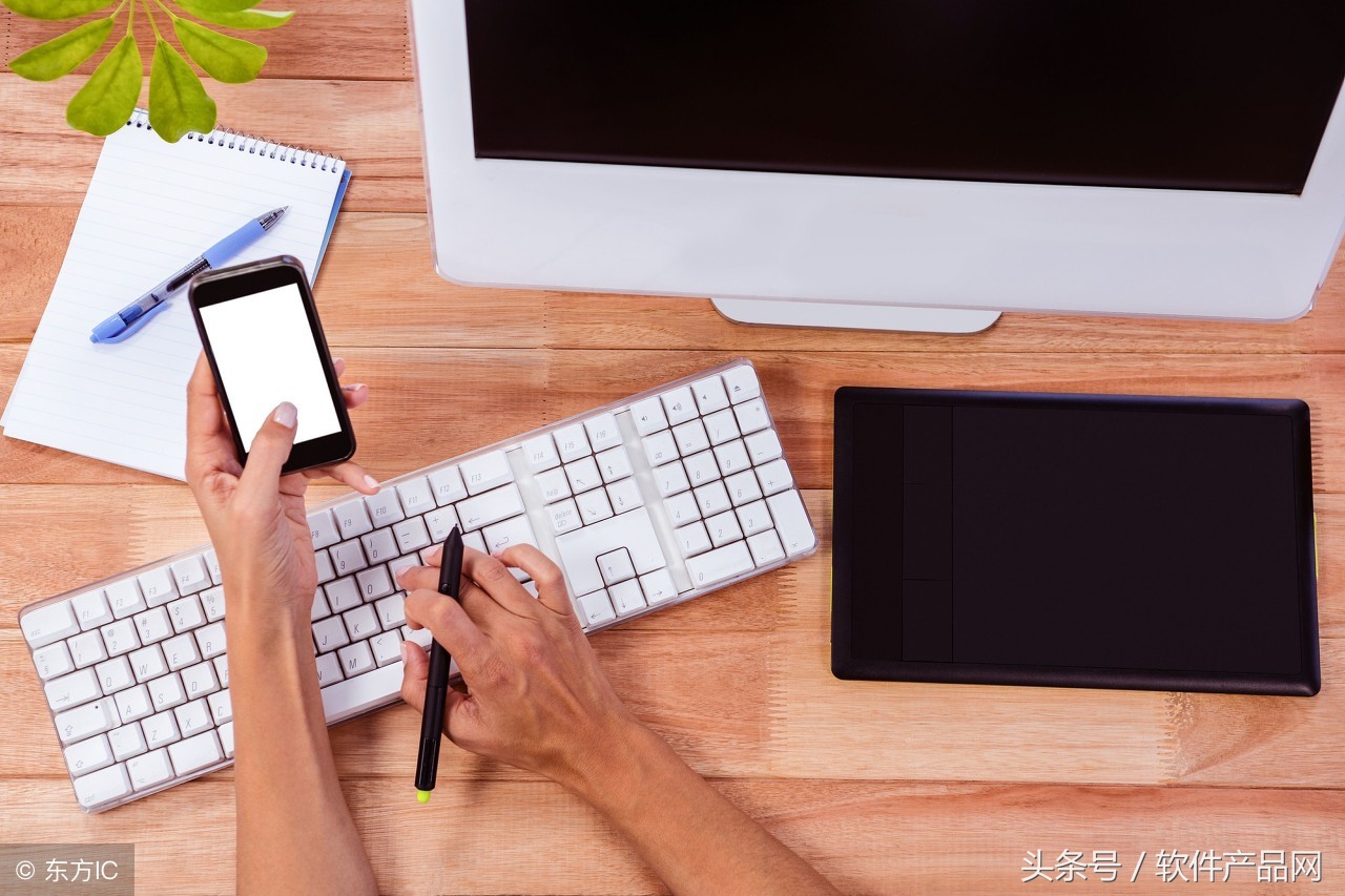 移动办公平台软件排名,中国移动互联网办公软件