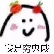 一抹就白的身体乳明星推荐,一抹白身体乳哪种好