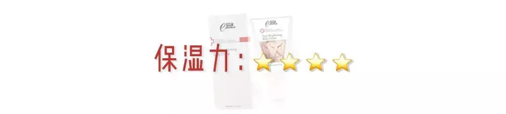 一抹就白的身体乳明星推荐,一抹白身体乳哪种好