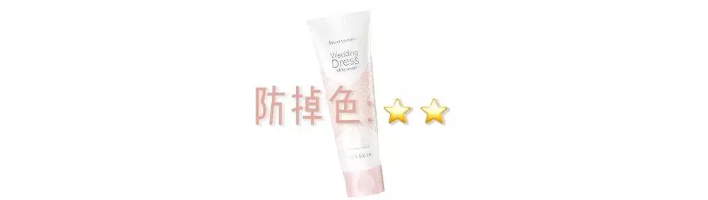 一抹就白的身体乳明星推荐,一抹白身体乳哪种好