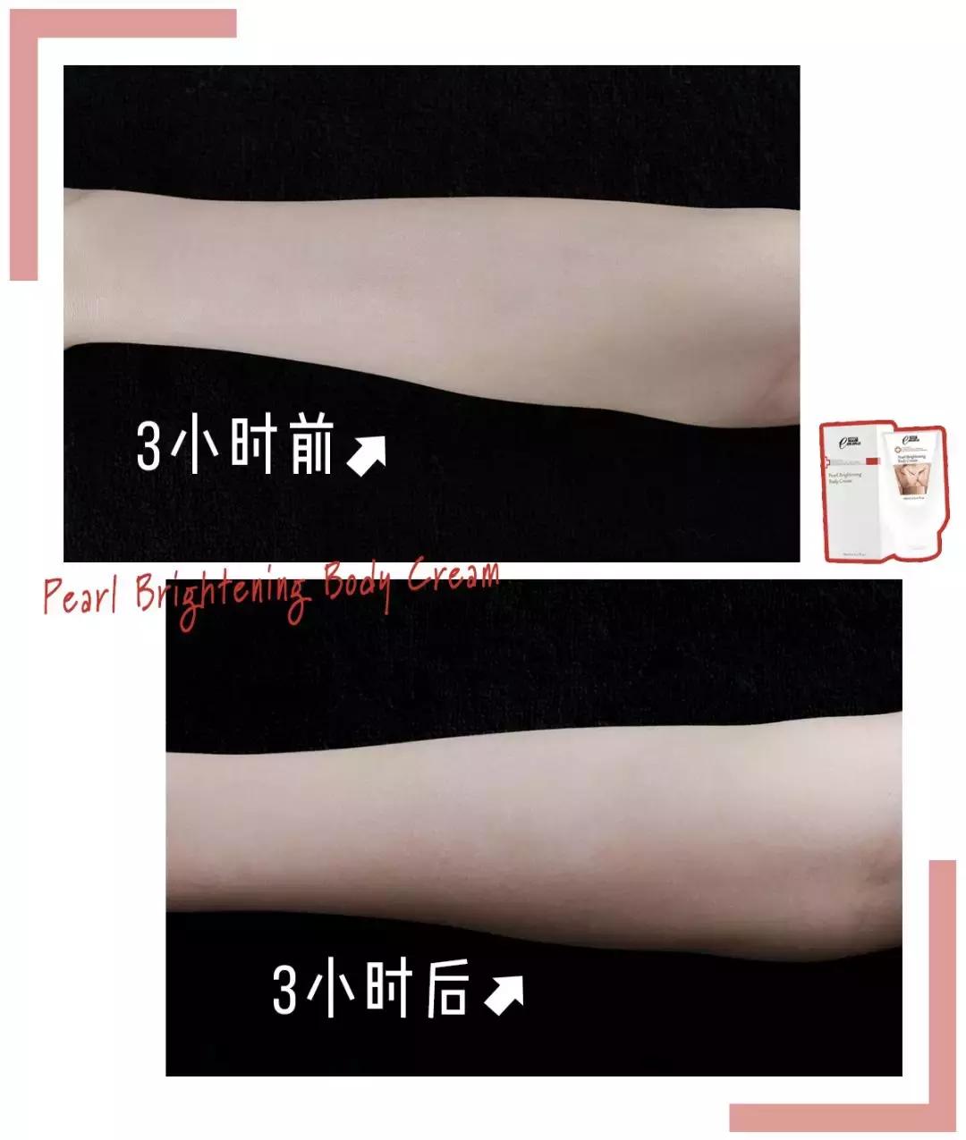 一抹就白的身体乳明星推荐,一抹白身体乳哪种好