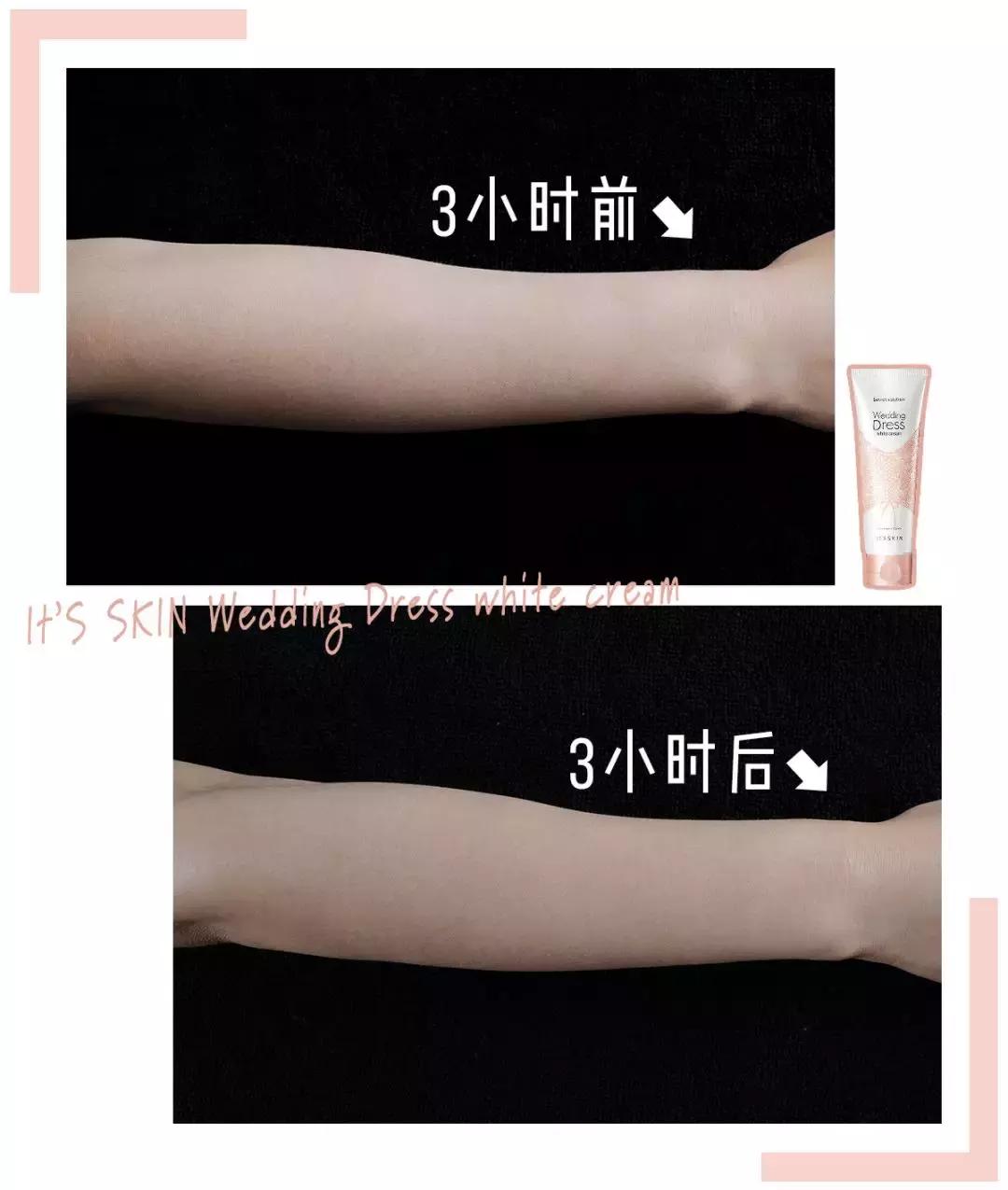 一抹就白的身体乳明星推荐,一抹白身体乳哪种好