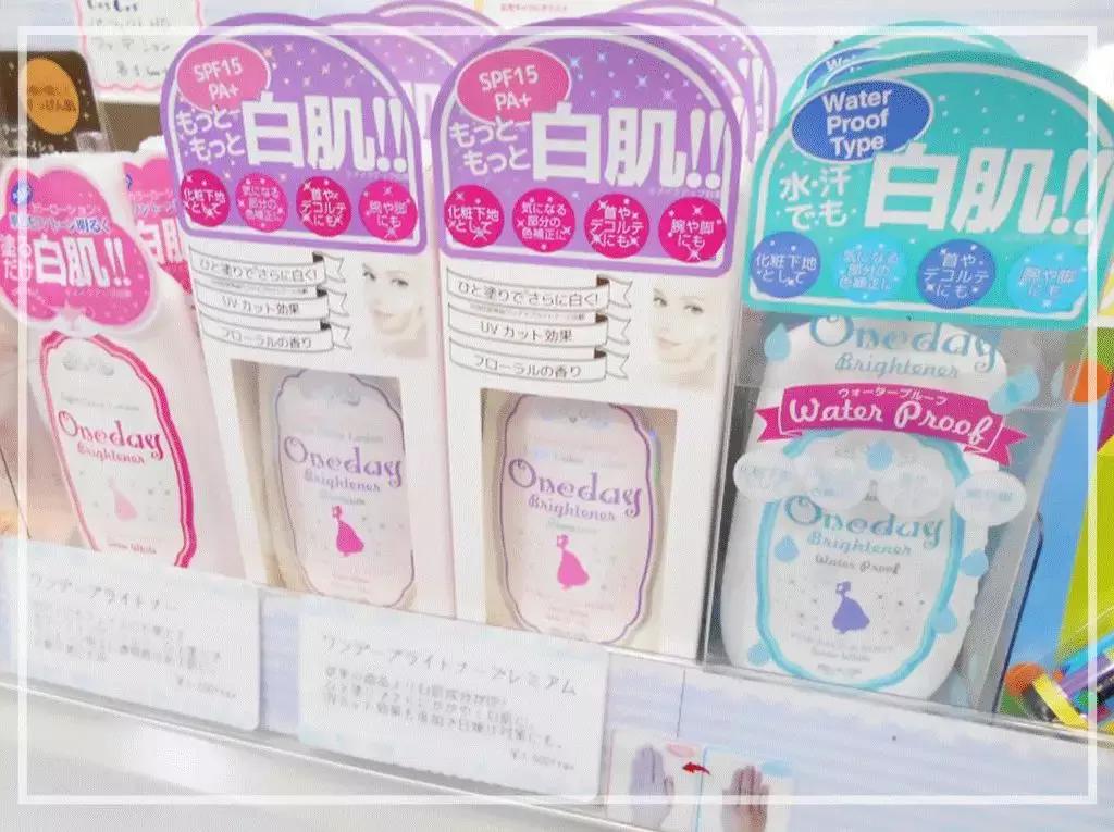 一抹就白的身体乳明星推荐,一抹白身体乳哪种好