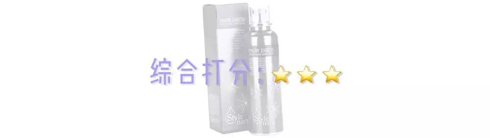 一抹就白的身体乳明星推荐,一抹白身体乳哪种好