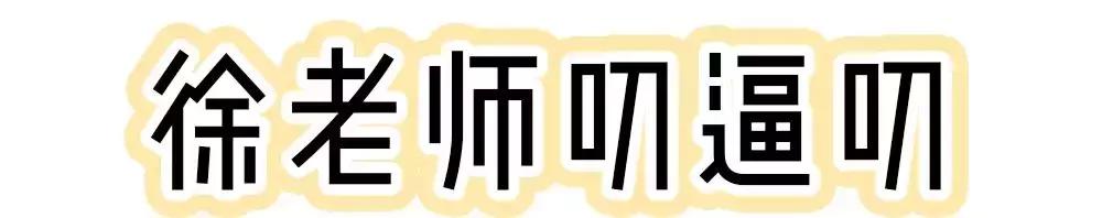 一抹就白的身体乳明星推荐,一抹白身体乳哪种好
