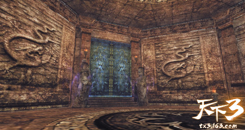 天下3专属珍稀大礼包,天下3戮力同心星辰势力