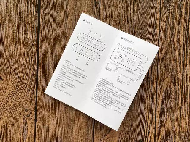 森然播吧旗舰版直播声卡,森然播吧mini声卡连接手机教程