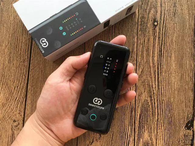 森然播吧旗舰版直播声卡,森然播吧mini声卡连接手机教程