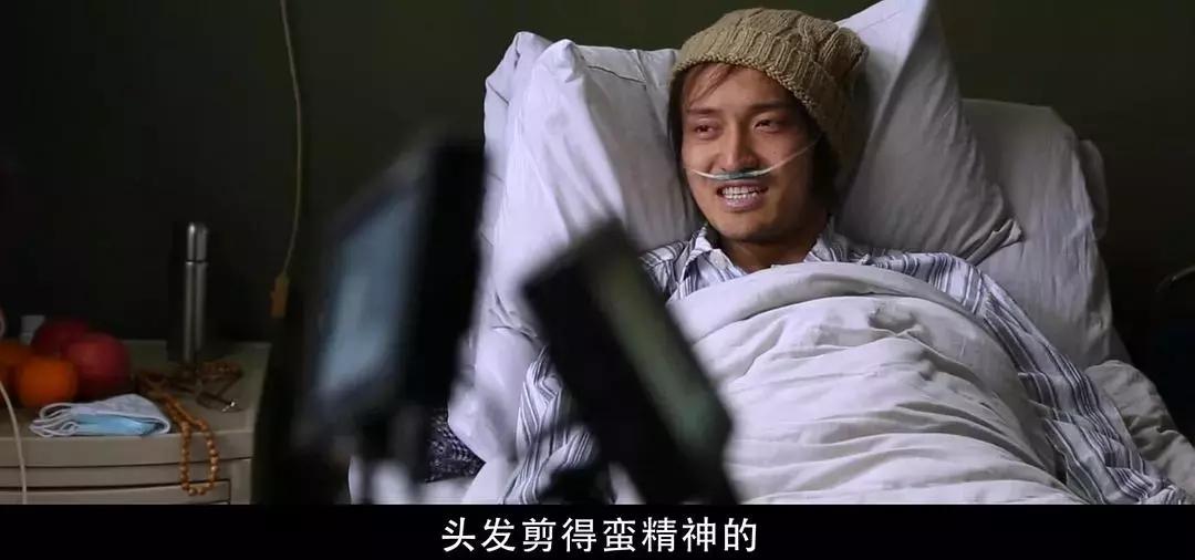 我不是药神恐怖片段,我不是药神血淋淋完整版