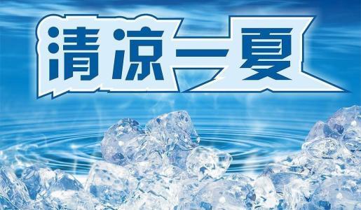 夏季白癜风患者需要注意什么,邯郸中药调理白癜风中医诊所