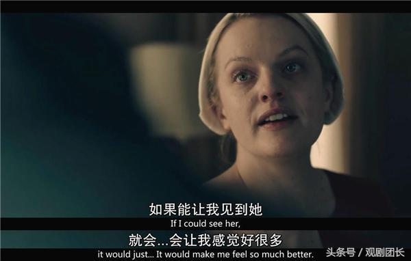 使女的故事2解说,使女的故事2在线观看