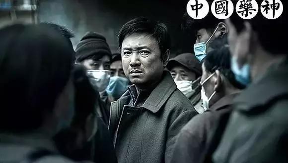 我不是药神里面的药,我不是药神第一瓶药