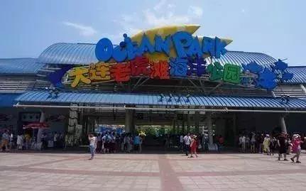 大连带孩子去哪里玩比较好,大连五一旅游景点推荐带孩子