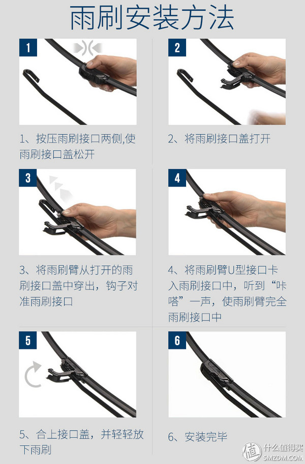 分享独门汽车保养秘笈,自己在家保养汽车技巧图解