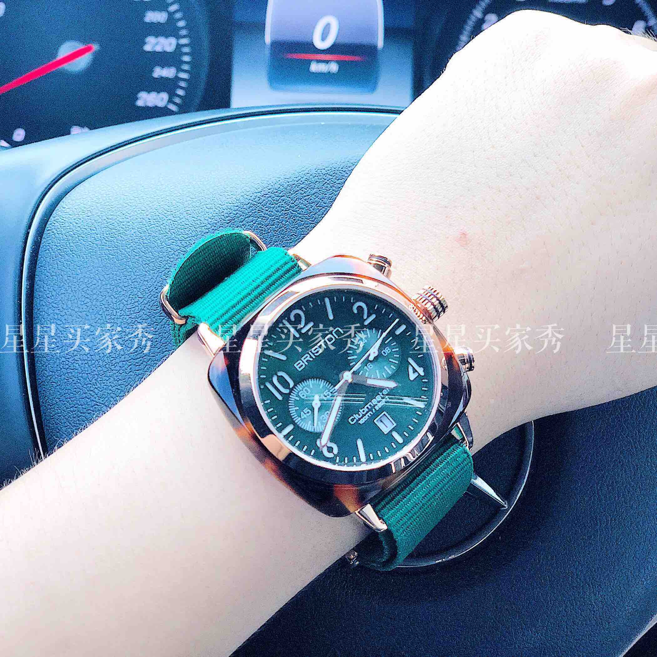 briston腕表值得买吗,超级好物种草
