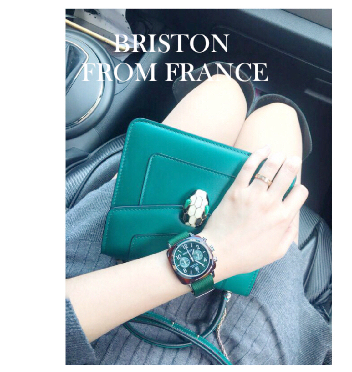 briston腕表值得买吗,超级好物种草