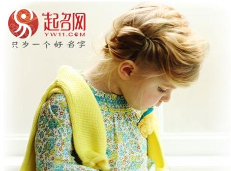 花姓寓意好的名字大全,花姓取名最佳排行榜