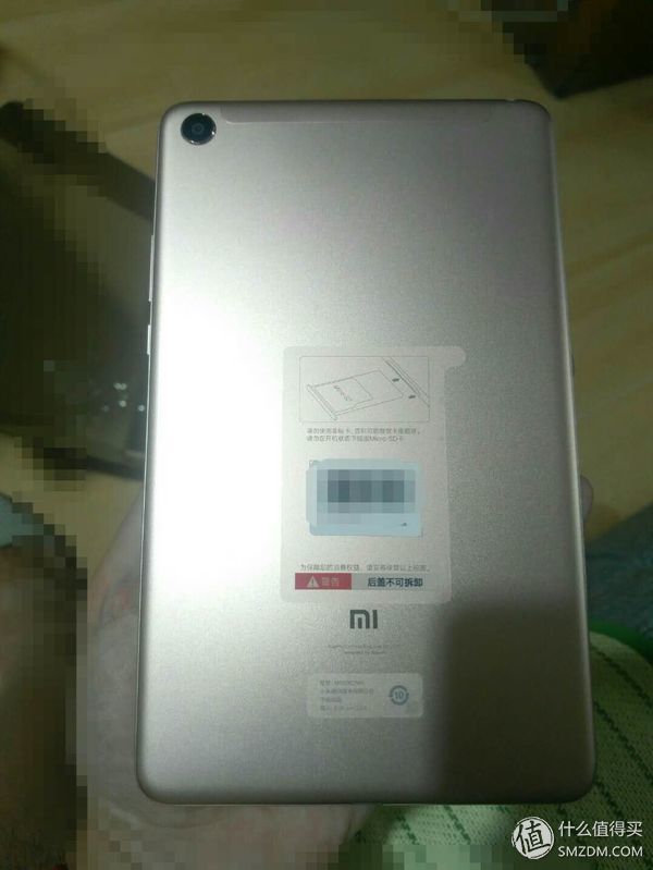 小米平板4全面评测,全新小米平板4