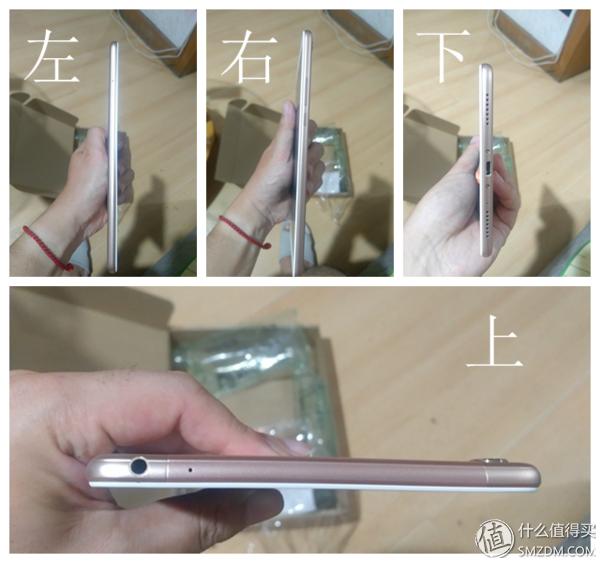 小米平板4全面评测,全新小米平板4