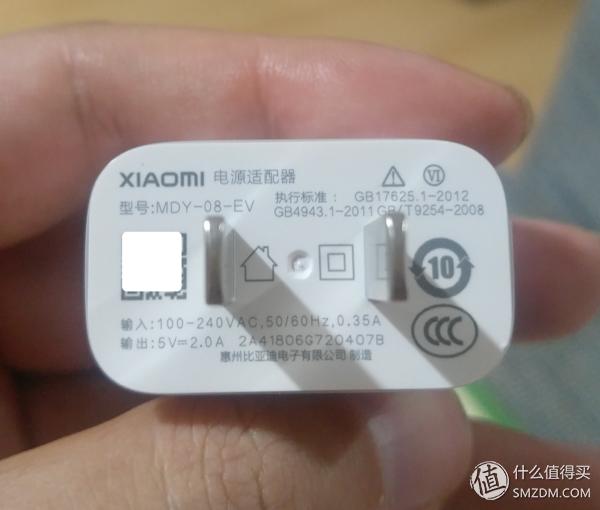 小米平板4全面评测,全新小米平板4