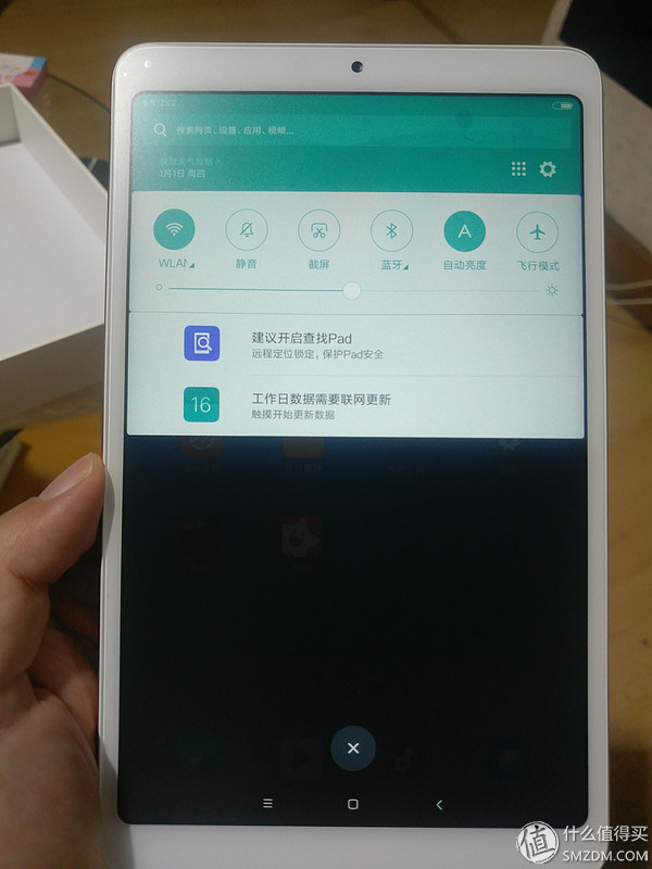 小米平板4全面评测,全新小米平板4