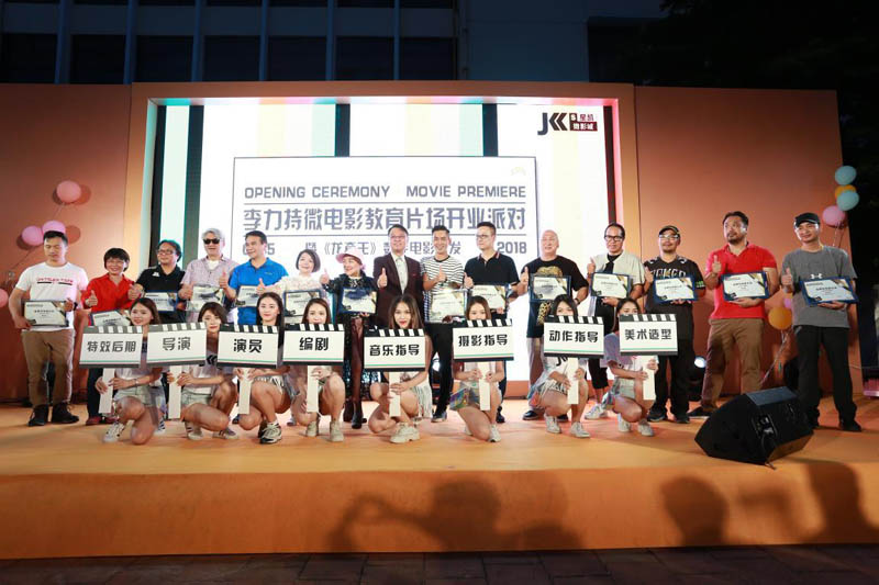 李力持周星驰导演,李力持香港鬼才导演