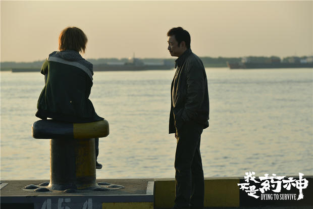 我不是药神徐峥去印度的那段音乐,我不是药神徐峥卖的是什么药