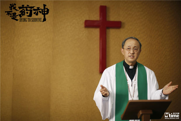 我不是药神徐峥去印度的那段音乐,我不是药神徐峥卖的是什么药