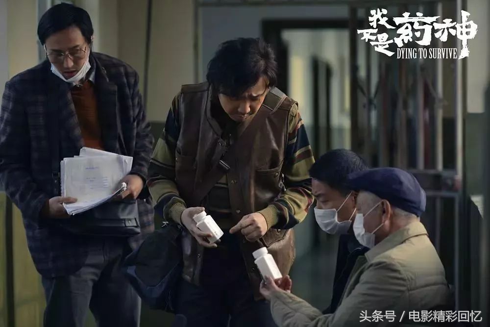 陆勇为什么买印度的药,我不是药神原型陆勇代购格列卫