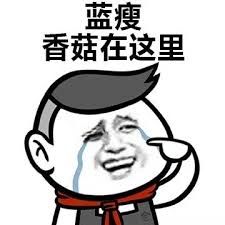 别怪海代——是我们亲手将正品代变成了假代