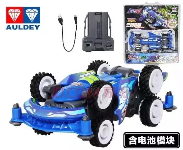 奥迪双钻是真的吗,曾经的奥迪双钻