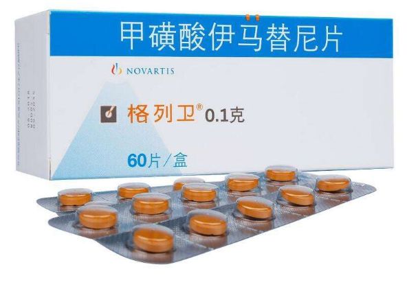 仿制药纳入医保是利好吗,仿制药纳入医保的药品目录