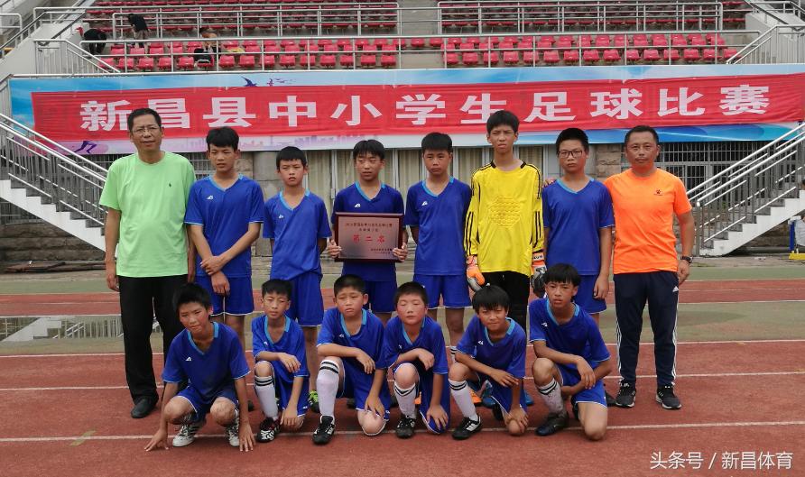 三年磨一剑足球,三年磨剑今朝出鞘试锋芒