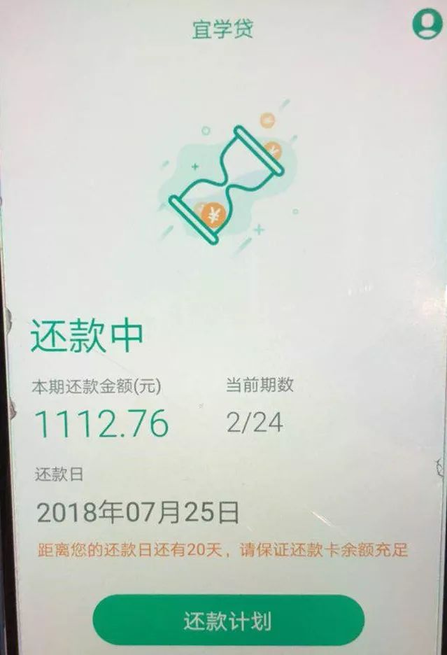 杭州女大学生找工作,女大学生找工作没面试