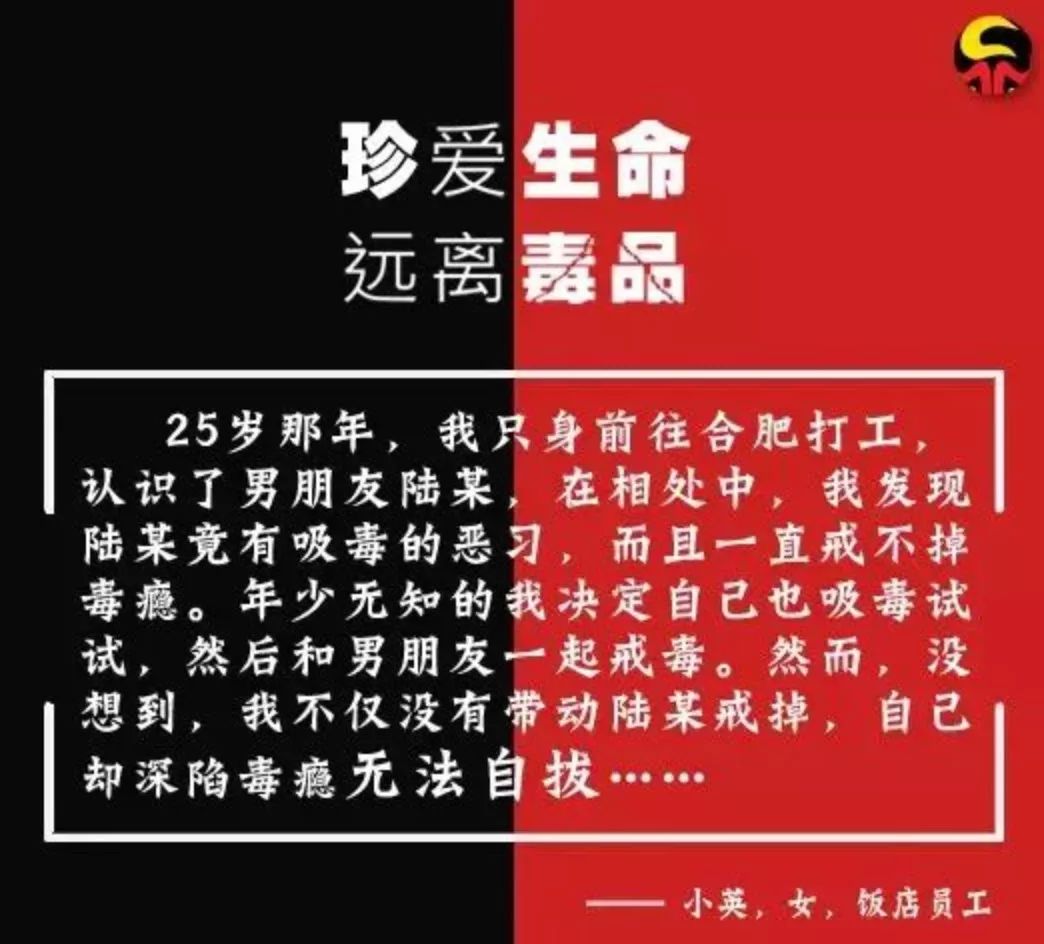 吸毒者是怎么吸毒的,吸毒者毒瘾犯了是什么样子的