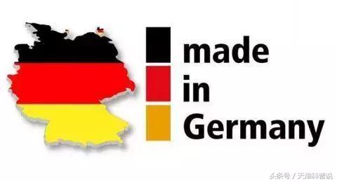 7月10日，来天津大学感受真正的德国制造！