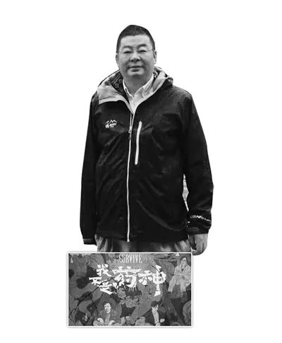 我不是药神里的神性与人性,我不是药神的美学特征